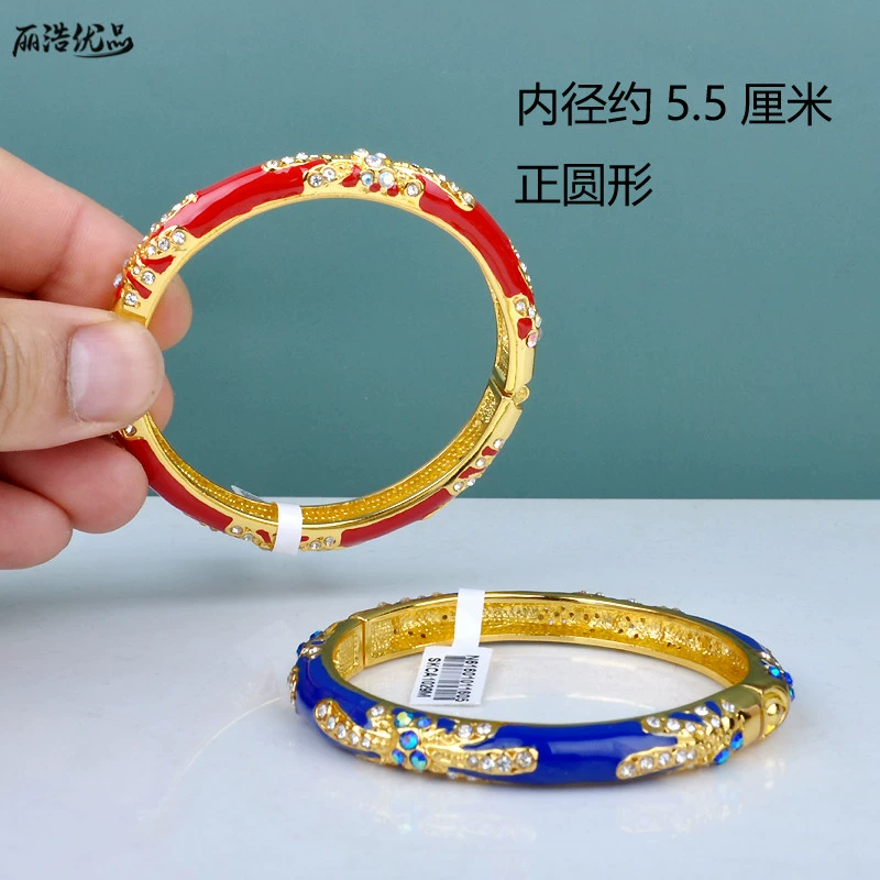1029 Quà tặng ngày của mẹ Bắc Kinh Cloisonne bangle Vòng tay hai mặt màu pha lê kim cương mạ vàng