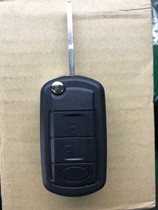Chino's Optimal Control Land Rover Discoverer 3 Folding Remote Control Key 46 Chip 315 433 Frequency