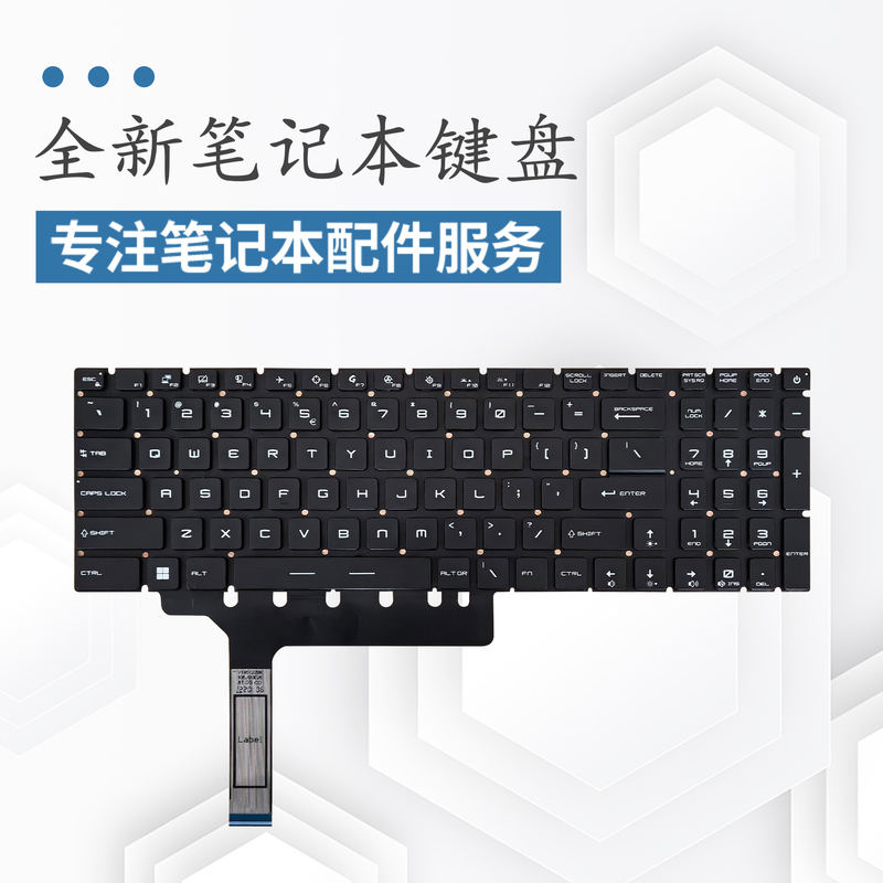 Suitable for Msi Gp76 Gl76 Ge76 Ms-17K2 Ms-17K3 Ms-17K4 Laptop Keyboard