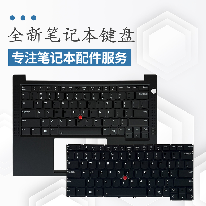 Suitable for Thinkpand Lenovo E14 Gen7 Notebook C-Shell Keyboard and Main Unit Upper Cover Assembly