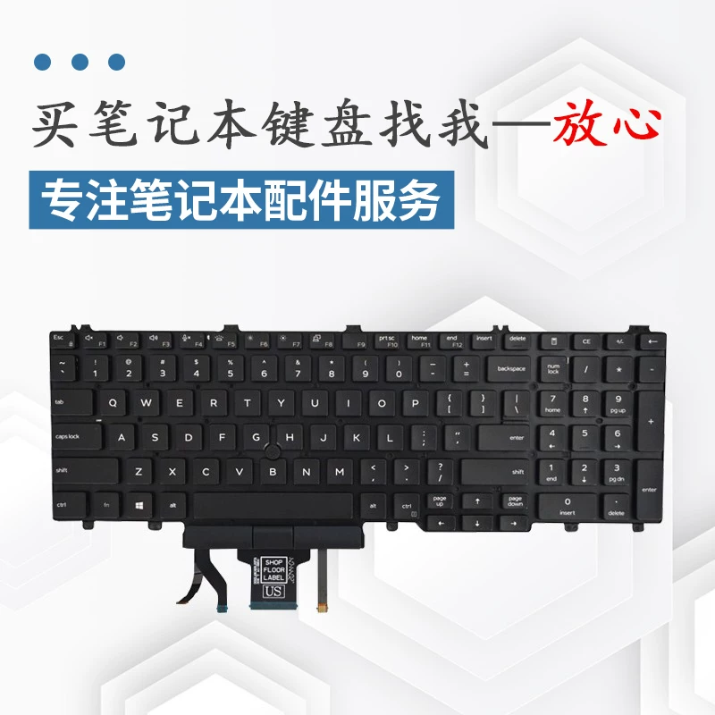 Подходящий для Dell Precision 3500 3501 3540 3551 Latitude 5501 5500 клавиатура