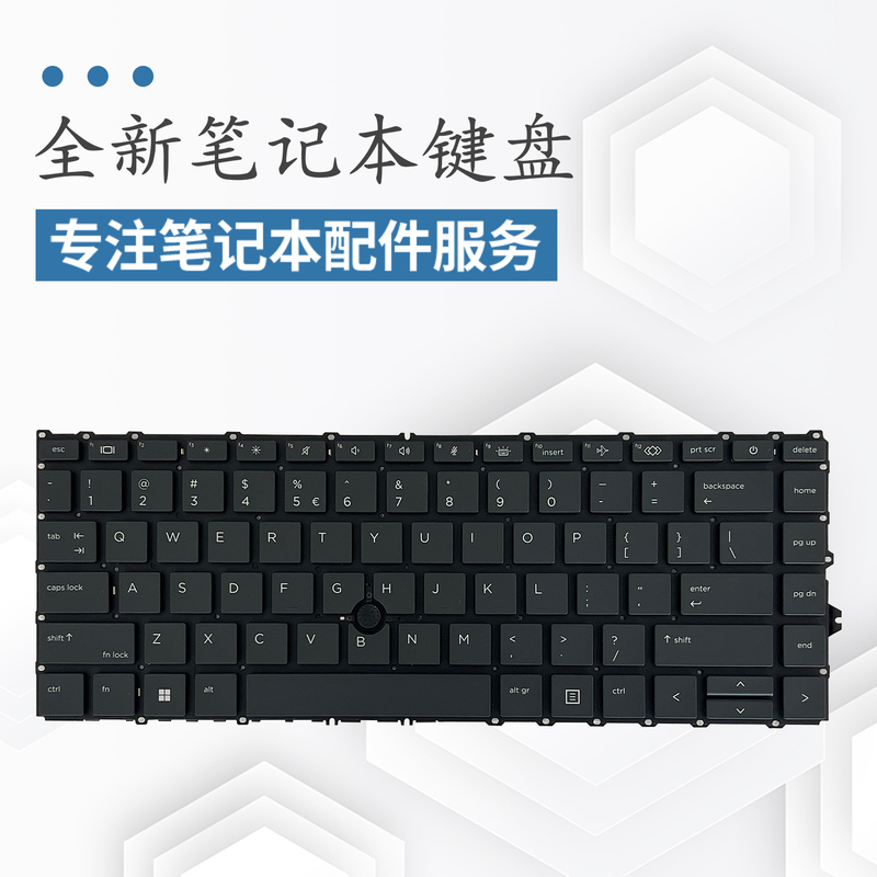 Suitable for Hp Elitebook 745 840 845 G7 G8 Zbook14 G7 G8 Keyboard