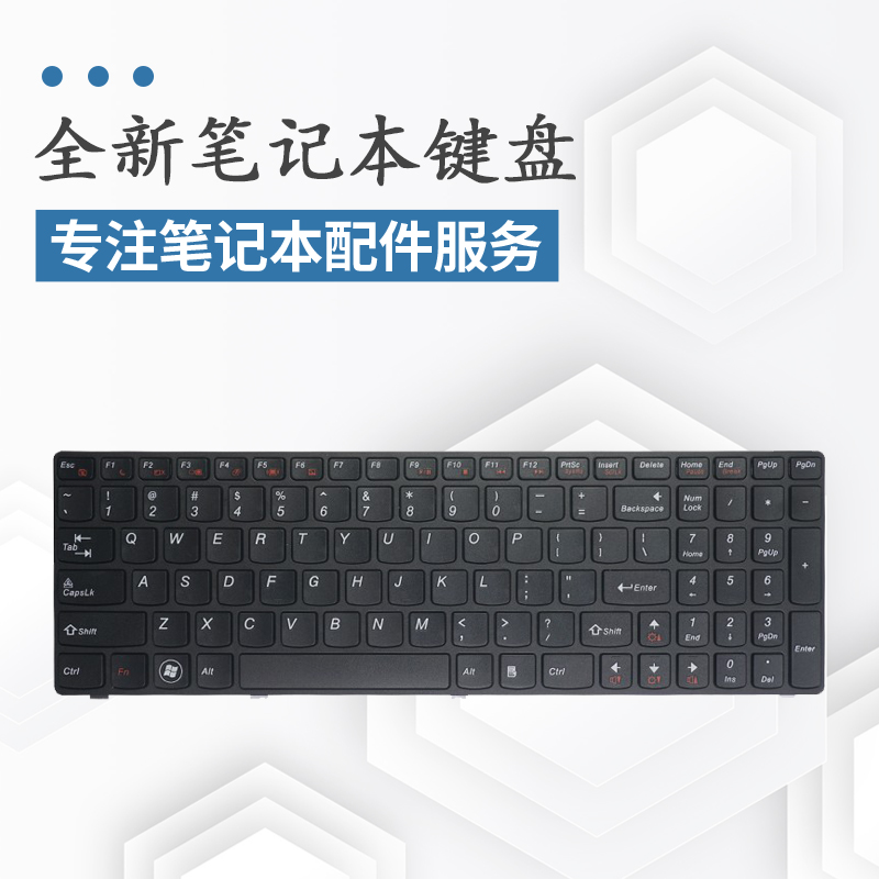 Applicable G580 G580 V570 G500 G510 G700 G700 B575 B575 B590 B590 Keyboard Y-Taobao