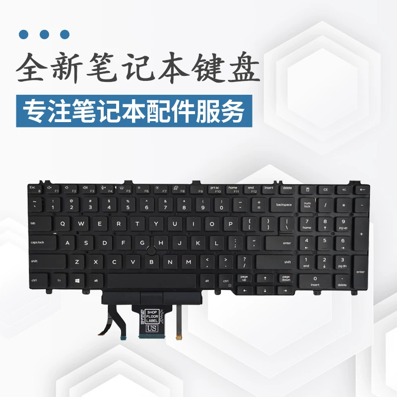 Подходящий для Dell Precision 3500 3501 3540 3551 Latitude 5501 5500 клавиатура