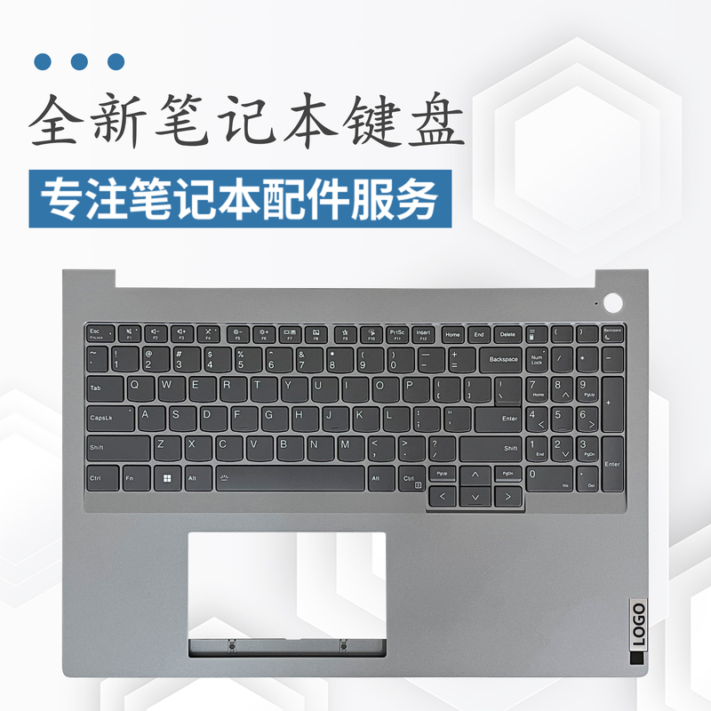Suitable for Lenovo Thinkbook 16 G6 G7 Irl Iml Notebook Keyboard with C Shell Main Unit Upper Cover