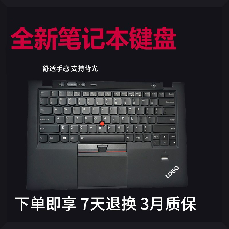 X1C Is Suitable for Lenovo ThinkPad X1 Carbon Keyboard Yoga 2Nd 3Rd 4/5/6/7Th Gen8