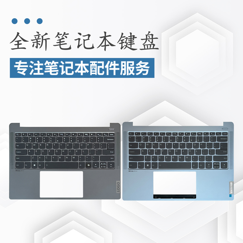 Suitable for Lenovo Xiaoxin Pro 14 Arh8 Irh8 Arp8 2023 Keyboard Yoga Slim 7 Pro 14 Suitable for Lenovo Xiaoxin Pro 14 Arh8 Irh8 Arp8 2023 Keyboard Yoga Slim 7 Pro 14