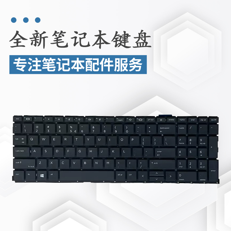 Suitable for Hp 450 455 15.6 Inch G9 G10 Hsn-Q32C/Q34C-5 Keyboard