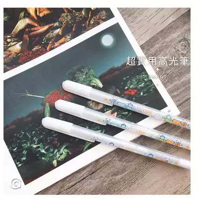 A high-light pen that is not heartache is used. Slow down the drawing speed will not fly black.