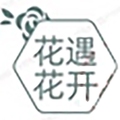 花遇花开