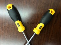 Maintenance machine 150 daily repairing flat knife cross screwdriver * 6-word screwdriver with regular removal and modification