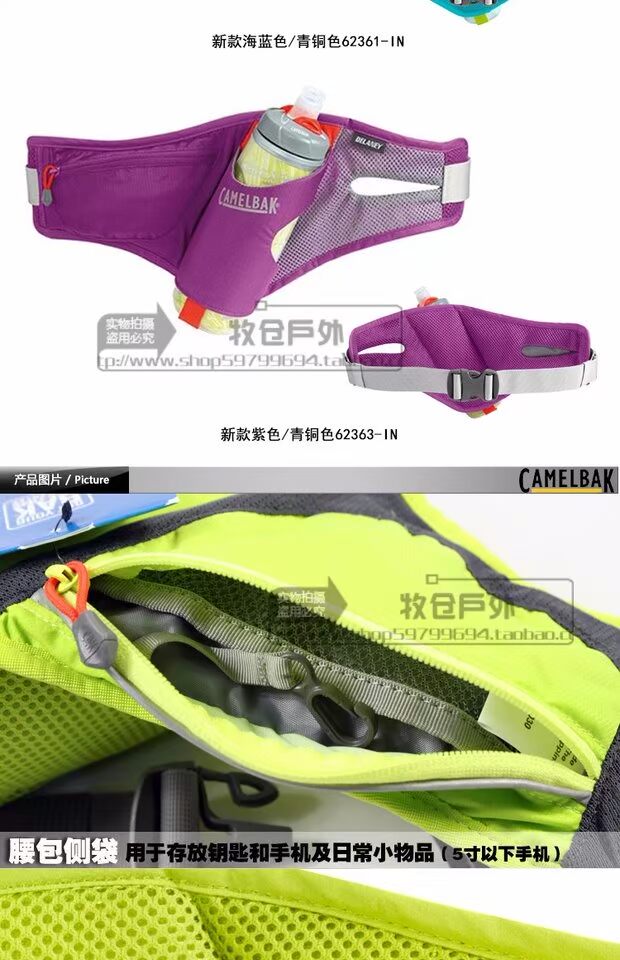 Khuyến nghị Mỹ CamelBak Camel Squeeze Chai thể thao Dylan Chai nước đơn bình nước gym