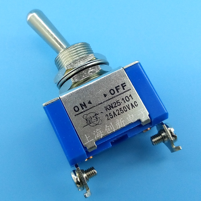 Shanghai Xingyu button switch shaking head toggle switch KN25-101 25A250VAC 2-speed screw foot