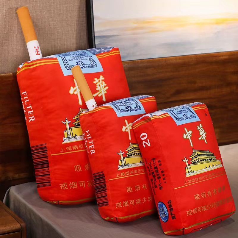 Creative Chinese-Style Pillow, Cushion for Car, Office, Sofa, Nap Pillow, Gift for Men