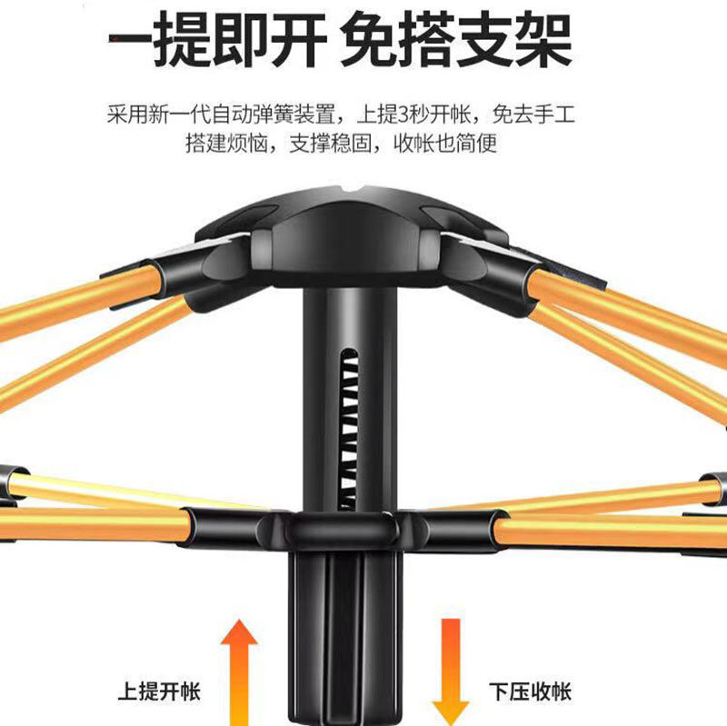 Camel tent bracket 3 - 4 people puff hydraulic support pole outdoor equipment 2 - 3 people single - layer tent bracket accessories