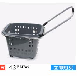 Kailinjin, связанный с шоппингом CART_07.jpg