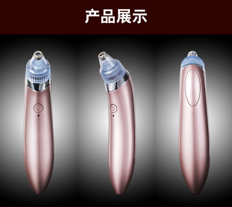 Blackhead Beauty Instrument_16