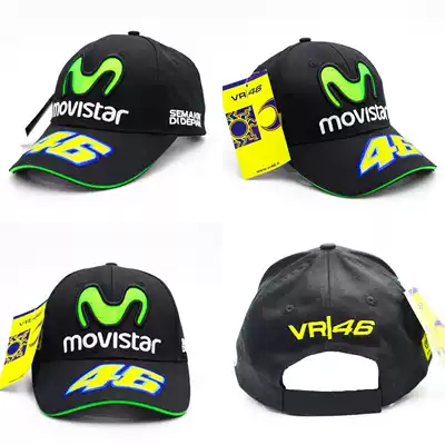 2021 MotoGP Locomotive Rider Riding Hat Racing Hat Summer Baseball Cap Leisure Car fan hat
