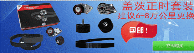 Buick mới và cũ Excelle HRV bình khí ấm sưởi ấm bình khí xe hơi điều hòa không khí Yushi phụ tùng chính hãng phụ tùng xe oto