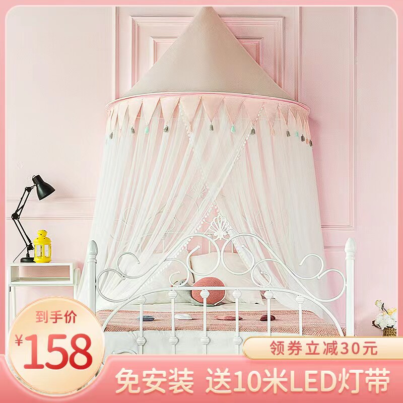 Girl Princess Mosquito Nets Free to install encrypted baby Home Children crib beds Mantle Curtains Palace Bed curtain Curtain Veil
