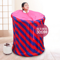 Household steam sauna box fumigation box sweating sauna box dry steam box beauty fumigation sweating and moisture