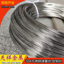 304 stainless steel wire hanger wire 1 2 5 3 8 3 5 4 5mm scaffolding wire stainless steel wire