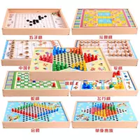 Brain Chess Boy Thinking Training Children Chess Puzzle Game Chess Desktop Student Student Party Focus Five trò chơi cho bé 3 tuổi