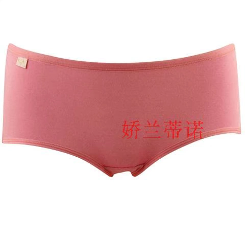 Yizhishe 6388 quần phẳng chân nữ bằng bột tre sợi quần lót nữ quần boxer đồ lót big size