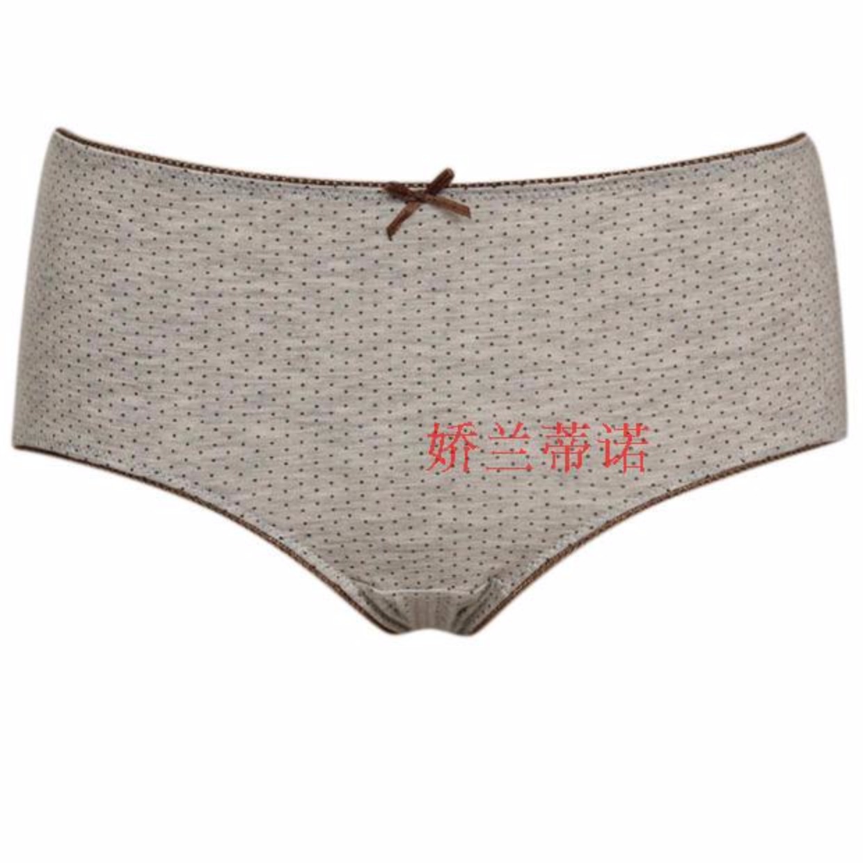 依依 6515 Phụ nữ Quần bằng sợi tre Chất liệu quần thoải mái Quần lót Đồ lót nữ thoải mái nội y đẹp