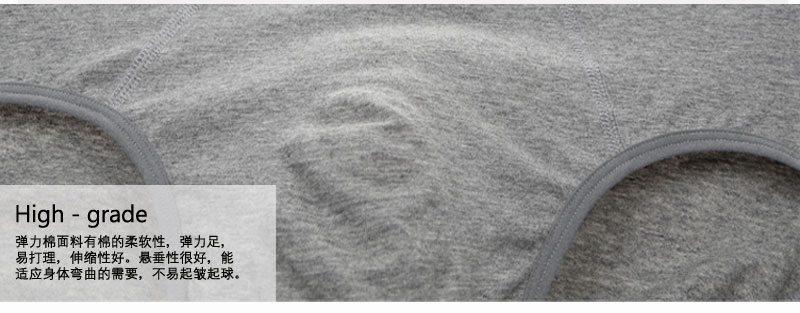 EaSinESS / 依 之 9042 Quần thun cotton co giãn cho nam sịp con voi