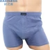 8733 nam cao eo rắn màu cotton phẳng chân U đồ lót lồi nam quần boxer cotton quần lót gợi cảm Nam giới