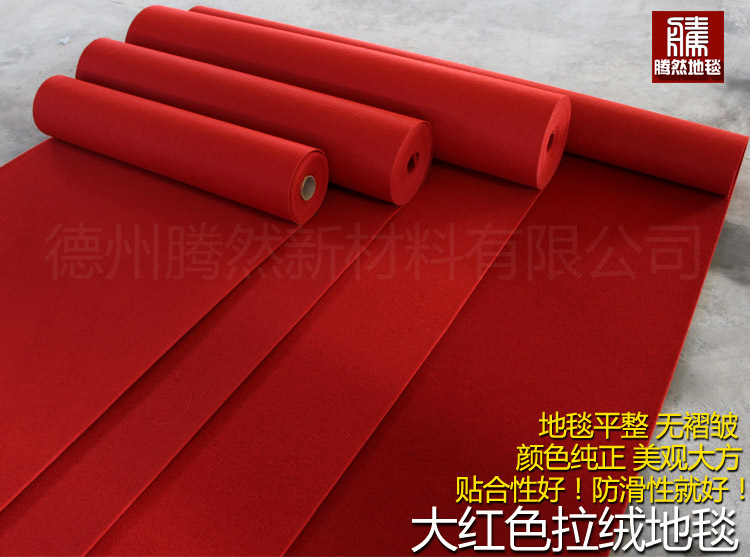 Dày khói xám thảm phòng họp văn phòng thương mại các lớp học phụ đạo phòng ngủ gia đình thảm vải nền thảm - Thảm tấm trải sàn nhà