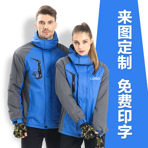 Зимняя флисовая куртка для работы, увеличенная толщина