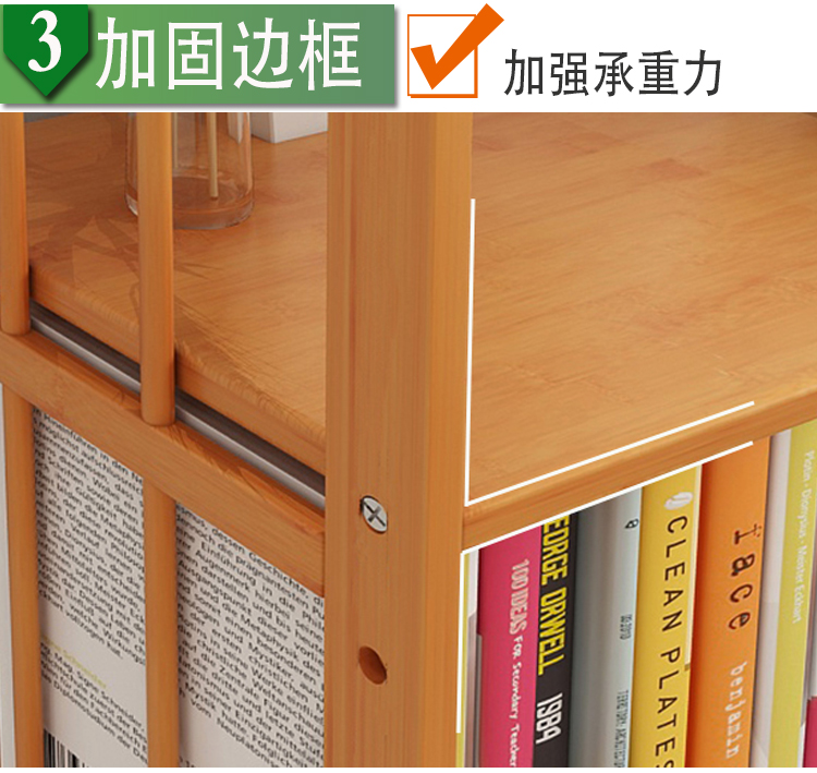 Giá sách kệ sàn nhà đơn giản bàn học sinh đơn giản phòng khách không gian lưu trữ tre tủ sách gỗ rắn - Kệ tủ kệ