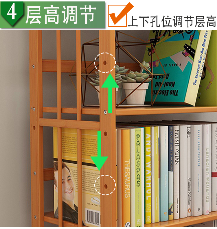 Giá sách kệ sàn nhà đơn giản bàn học sinh đơn giản phòng khách không gian lưu trữ tre tủ sách gỗ rắn - Kệ tủ kệ