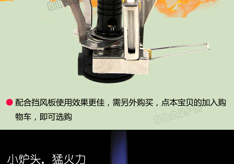 Bếp nhỏ ngoài trời bếp cắm trại tích hợp bếp cắm trại bếp di động bếp ngoài trời bếp nấu ngoài trời - Bếp lò / bộ đồ ăn / đồ nướng dã ngoại bếp củi dã ngoại