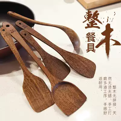 Chicken wenge solid wood non-stick pot long-handled soup spoon paint-free and wax-free Chicken wenge shovel spoon Environmental protection has forced grid