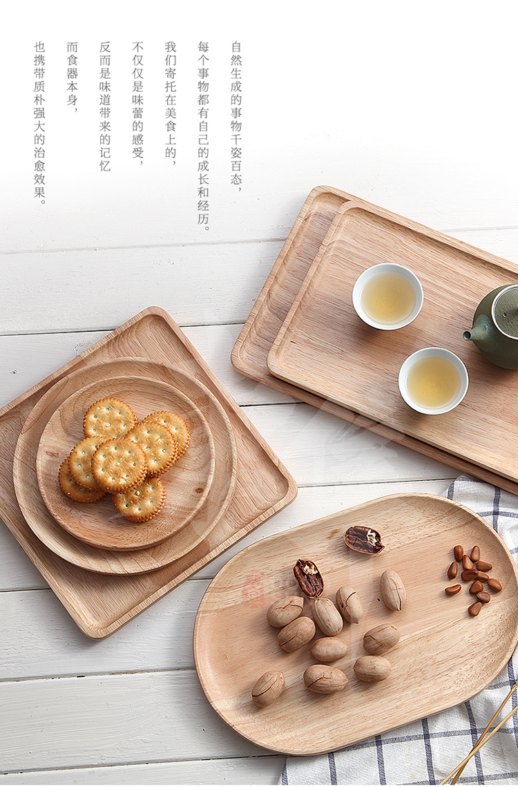 Nhật Bản khay gỗ hình chữ nhật hộ gia đình chén trái cây tấm gỗ đĩa bánh mì tấm gỗ rắn tấm lưu trữ khay tra go