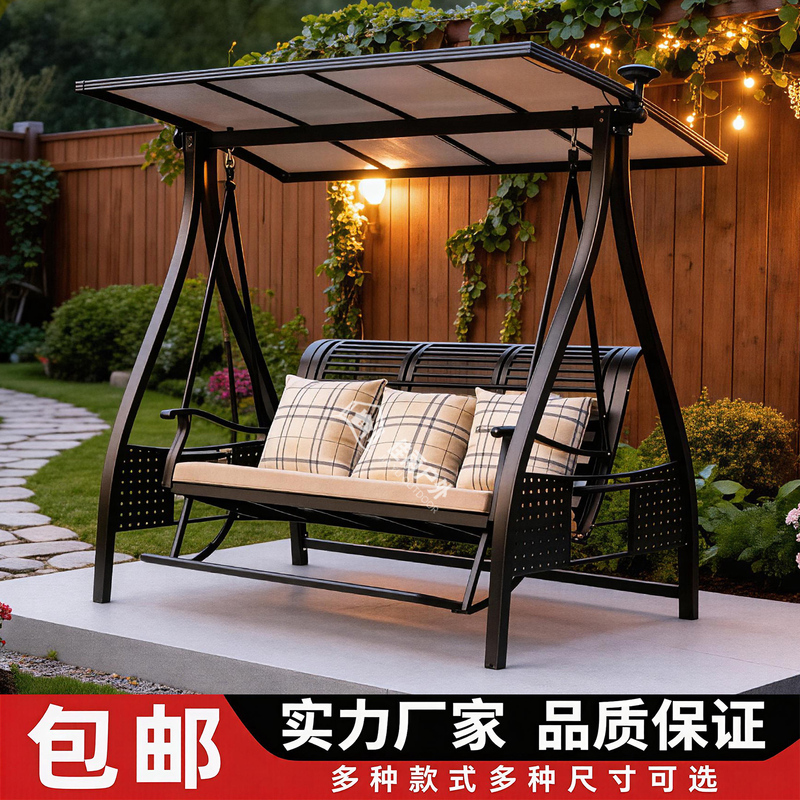Swing for Outdoor Balcony, Courtyard, Garden, Outdoor Cast Aluminum Hanging Chair, Double Rocking Chair, Trendy Solar-Powered Swing Bed for Home Use