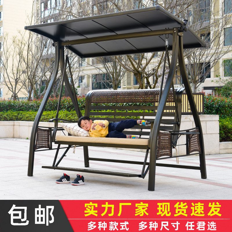 Autumn Thousands Outdoor Balcony Courtyard Garden Outdoor Cast Aluminum Hanging Chair Double Rocking Chair Mesh Red Solar Autumn King-size Bed Household-Taobao