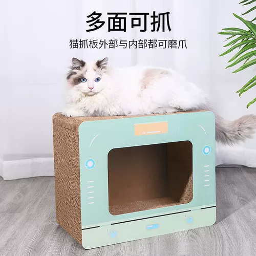 Кошка, захватывающая гнездо доски, устойчиво к перхоти, кошачьи когти, когти, кошачьи когти, гофрированная бумажная игрушка для кошек, кошачьи продукты