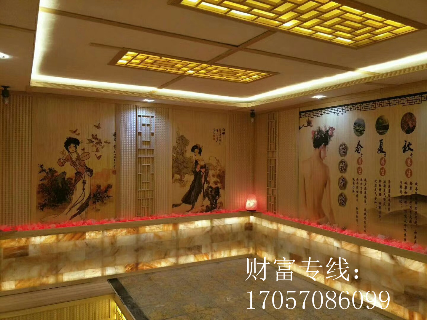   热闻√武汉市2019年家庭式汗蒸房设计安装—欢迎您