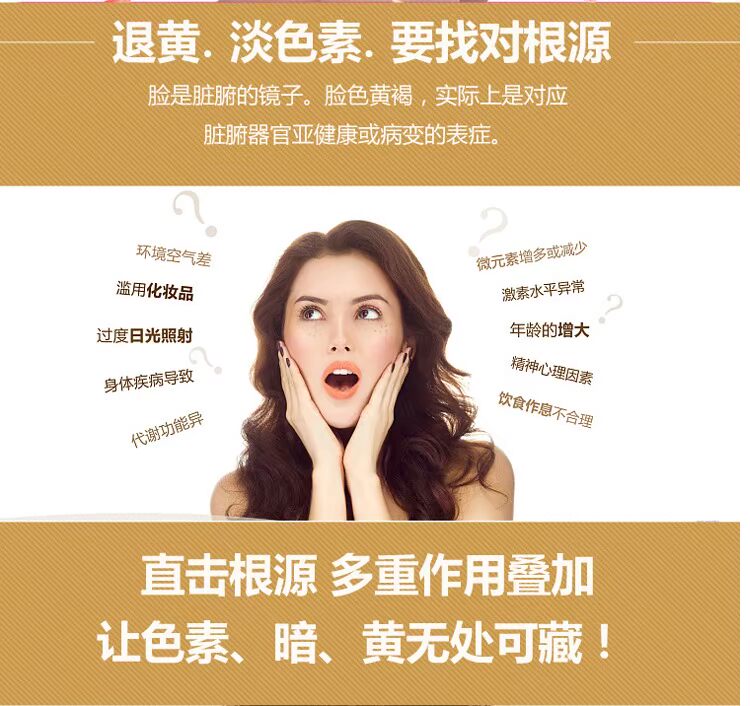Vân Nam tắm tắm tắm gói thuốc y tế tắm y tế chăm sóc cơ thể thiết lập thẩm mỹ viện tắm tắm hun trùng lăn khử mùi hàn quốc