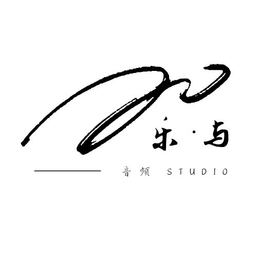 乐与音频studio