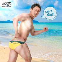 Japan AQUX Swimming trunks Mens swimsuit Low waist bikini Mens sexy beach spa swimsuit