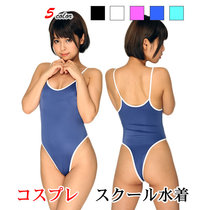 New Japanese La-Pomme direct mail female high fork one-piece T-shaped swimsuit tight student swimsuit hot spring swimsuit