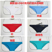 New custom Japanese HeavenHeaven mens swimming low waist swimming trunks sexy swimsuit wet water transparent