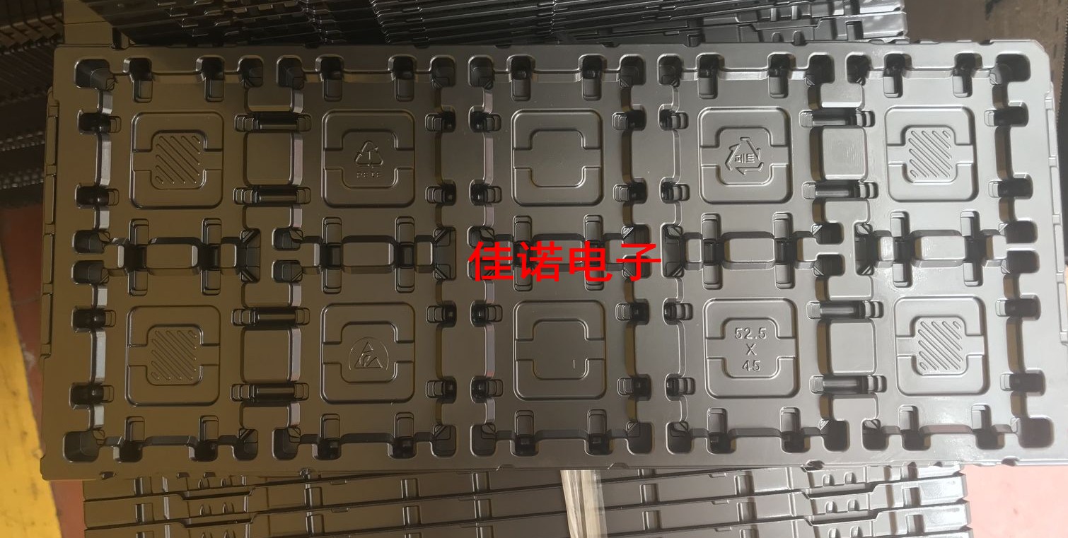CPU tray CPU packing box 1366 plastic tray 2011 pin server CPU 52 5*45
