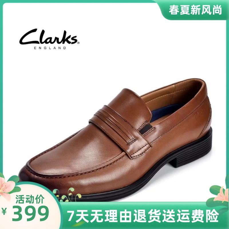 Clarks its Lemen Shoes Spring Summer New Leather Shoes Man's Inn Leisure Leforshoes Whiddon Loafer 
