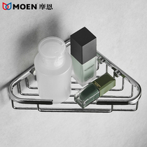 Full copper solid single layer triangular basket corner mesh basket containing shelf toilet shelve wall-mounted bathroom corner stand